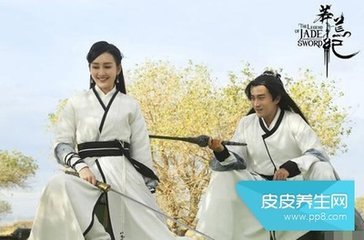 别刘郎