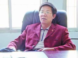 吴太博遗柑子