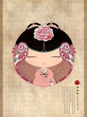 念奴娇（至金陵）