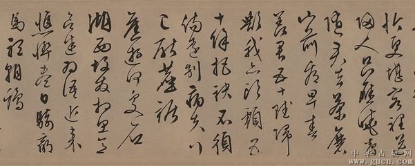 还都口号诗