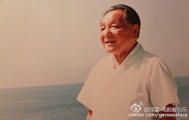 唐昌地理王生求诗