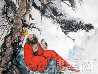 诘鲍