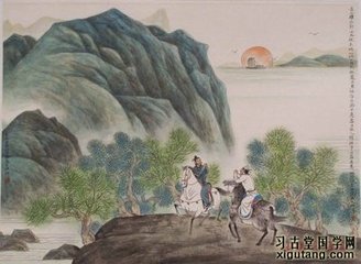 送别友人诗