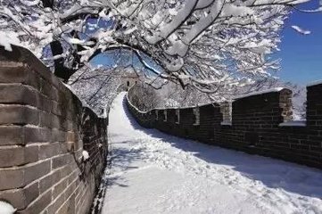 读史十首 蔺相如