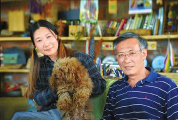 过南邻花园