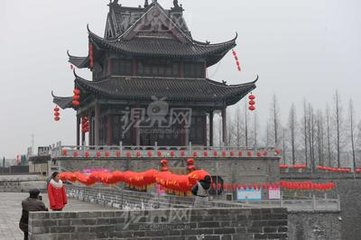 除夕登仲宣楼