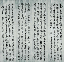 挽任谏议词二首