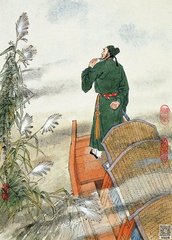寿范漕