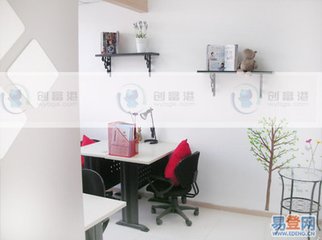 摸鱼儿 送黄任伯归丰城，时任伯放其妾还家