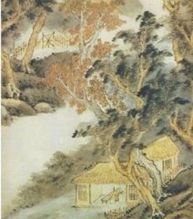 高阳台 和周草窗寄越中诸友韵