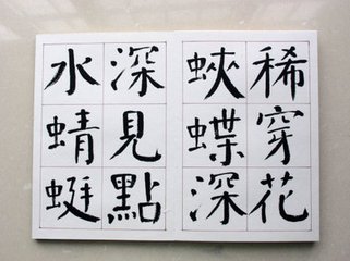 读杜子美集