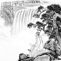 去妇词