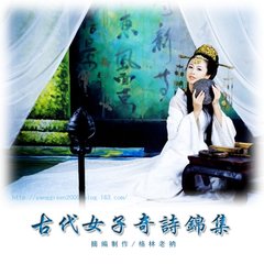 元纪二十