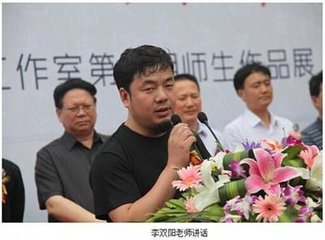 寄题盐城方令君摇碧阁