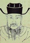 初入黔境土人皆居悬岩峭壁间缘梯上下与猿猱