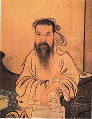 访益上人兰若
