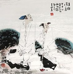 送友人弃官归山居