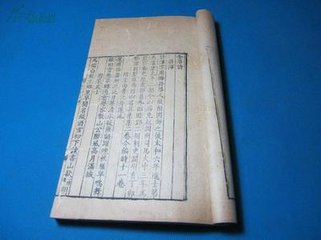 访许浑