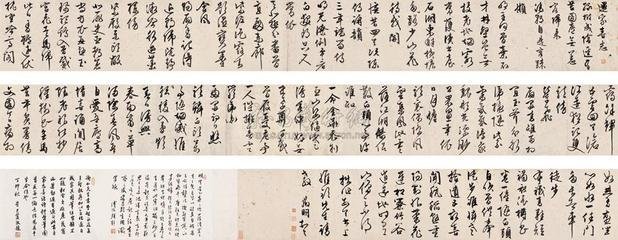 又敬和还家