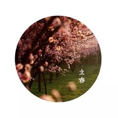 题狠石