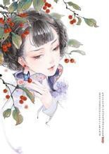 菩萨蛮·云林带水山横阁