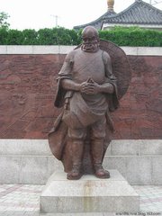 卷八十八·异僧二