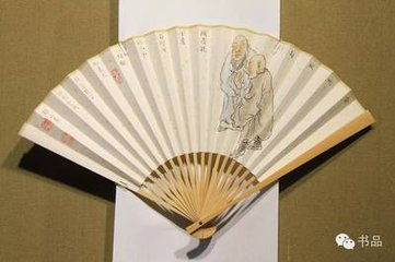 题尼大德院