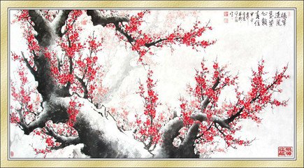 胡捣练·数枝半敛半开时