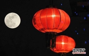 元夕再用韵