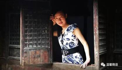 不贪