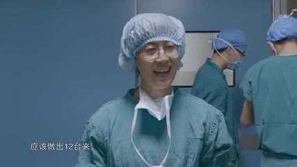 酬季益