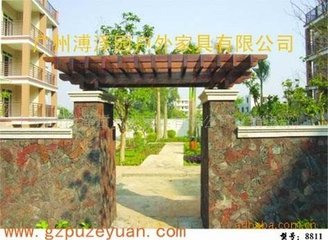 题沈临江邀凉亭