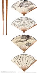 题画（二首）