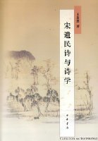 兵制