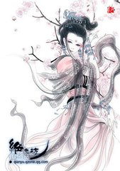 花发沁园春（芍药会上）