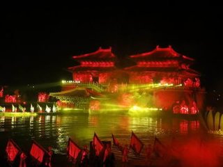 满江红·喜遇重阳