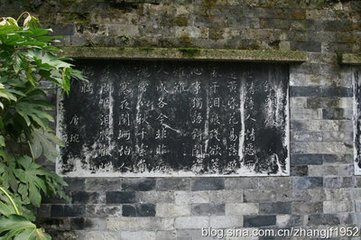 读东湖集二首