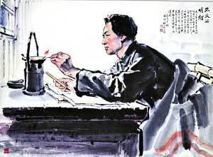 临江仙·弄水亭前千万景