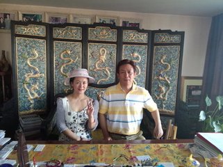 梁宗庙登歌 一