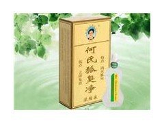 题阳江何氏挹翠轩