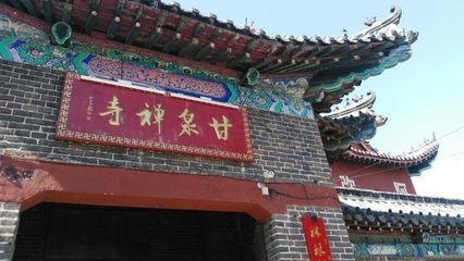 与崔十五同访裴校书不遇