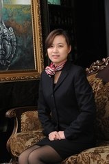 财计