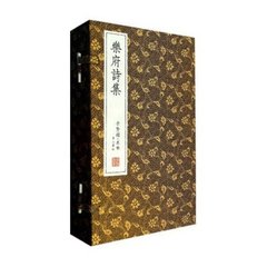 赠曹郎中崇贤所居（一作上崇贤曹郎中）