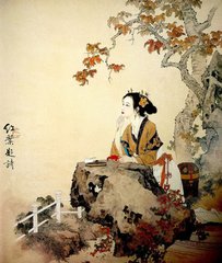 捣药
