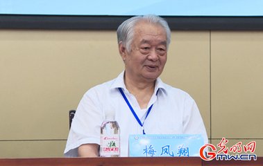 同年梅鼎臣赴凤翔幕兼省觐