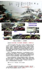 过明叔有诗次韵