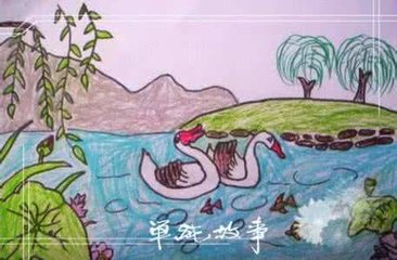 采莲入破/采莲令