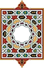 虞美人（和兰坡催梅）