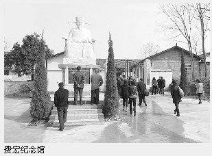 题冠盖里