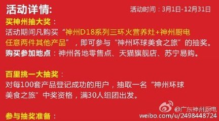 依韵和原甫新置盆池种莲花菖蒲养小鱼数十头